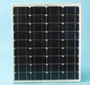 Solar Panel, 60 watts